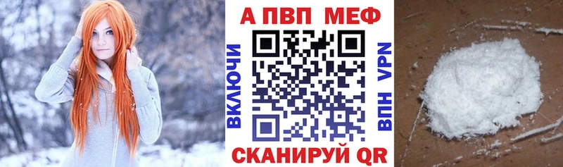 Как найти закладки Алексеевка КОКАИН  Псилоцибиновые грибы  МЕФ  Гашиш  МАРИХУАНА 