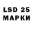 Марки NBOMe 1500мкг ErAn_Ra1ityyy