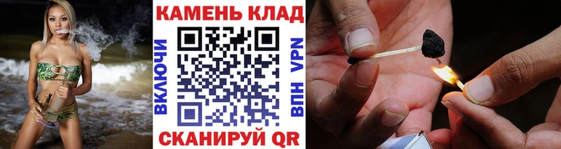 ГАШ убойный  Алексеевка 