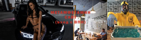 кокаин Алексеевка