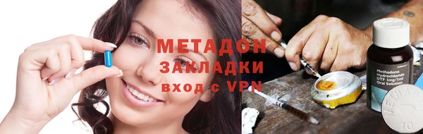 кокаин Алексеевка
