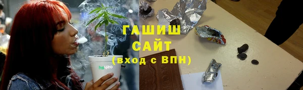мефедрон мука Алзамай