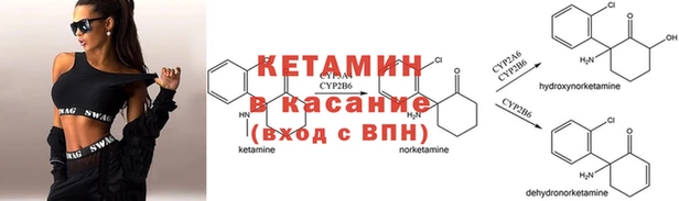 кокаин Алексеевка