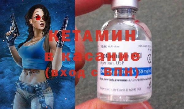 кокаин премиум Алексин