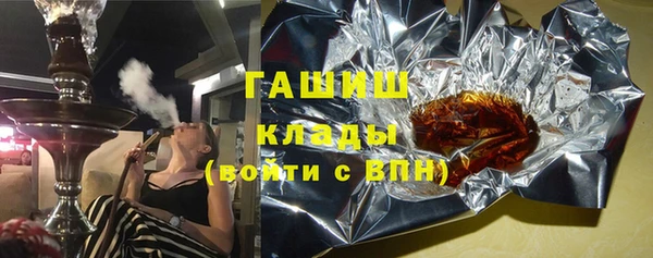 мефедрон мука Алзамай