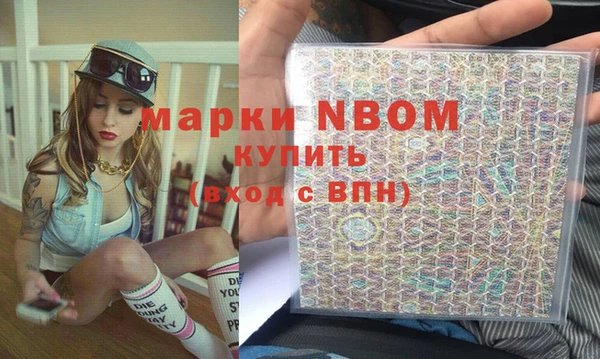 кокаин Алексеевка