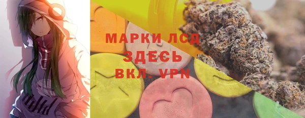 мефедрон мука Алзамай