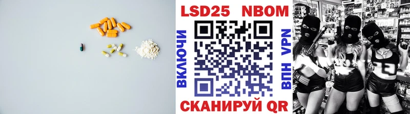 ЛСД экстази ecstasy  купить закладку  Алексеевка 